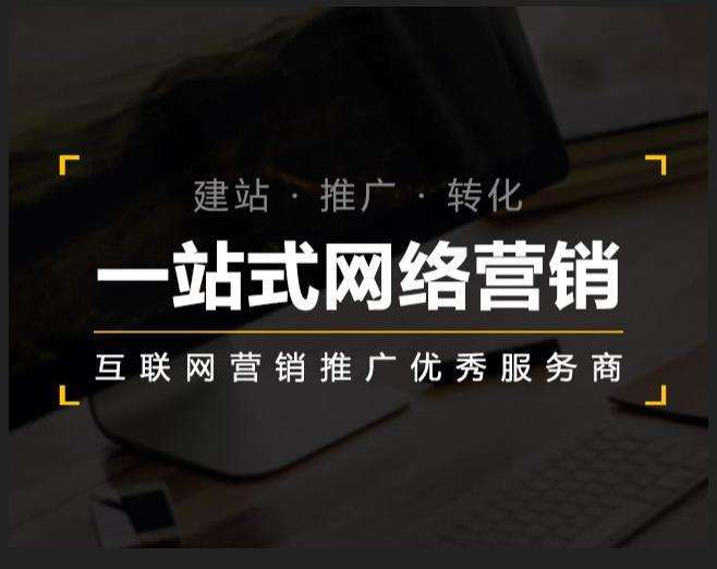 玉林企业如何怎么利用网络推广抓取潜在客户