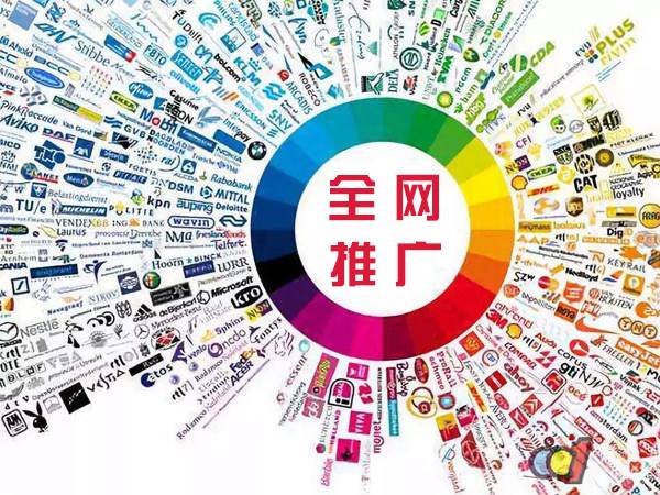 玉林传统企业进行网络营销需要注意的几个基础策略
